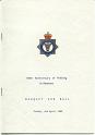 Banquet And Ball To Commemorate The150th Anniversary Of Policing In Swansea 1986